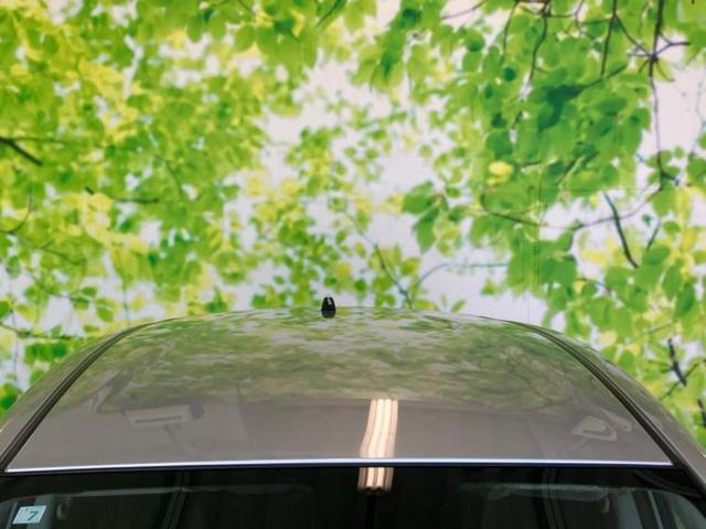 ノート ｅパワーＸ　Ｖセレクション　新品タイヤ／インテリジェントルームミラー／衝突安全装置／全方位モニター／車線逸脱防止支援システム／パーキングアシスト　バックガイド／ヘッドランプ　ＬＥＤ／Ｂｌｕｅｔｏｏｔｈ接続　衝突被害軽減システム（38枚目）