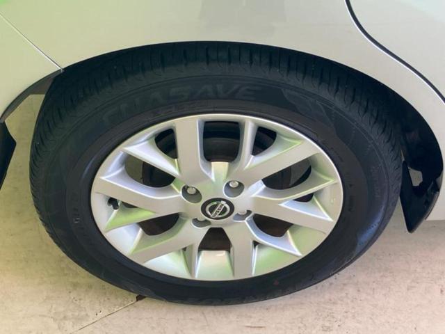 ノート ｅパワーＸ　Ｖセレクション　新品タイヤ／インテリジェントルームミラー／衝突安全装置／全方位モニター／車線逸脱防止支援システム／パーキングアシスト　バックガイド／ヘッドランプ　ＬＥＤ／Ｂｌｕｅｔｏｏｔｈ接続　衝突被害軽減システム（41枚目）