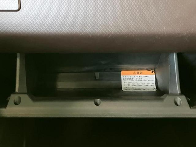 ルーミー Ｘ　Ｓ　新品タイヤ／保証書／衝突安全装置／電動スライドドア／車線逸脱防止支援システム／パーキングアシスト　バックガイド／ＥＴＣ／ＥＢＤ付ＡＢＳ／横滑り防止装置／アイドリングストップ　衝突被害軽減システム（7枚目）
