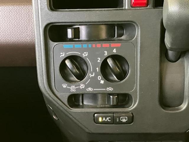 ルーミー Ｘ　Ｓ　新品タイヤ／保証書／衝突安全装置／電動スライドドア／車線逸脱防止支援システム／パーキングアシスト　バックガイド／ＥＴＣ／ＥＢＤ付ＡＢＳ／横滑り防止装置／アイドリングストップ　衝突被害軽減システム（9枚目）