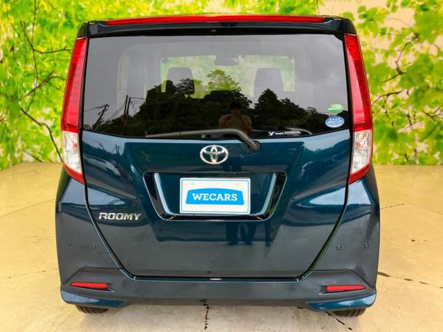ルーミー Ｘ　Ｓ　新品タイヤ／保証書／衝突安全装置／電動スライドドア／車線逸脱防止支援システム／パーキングアシスト　バックガイド／ＥＴＣ／ＥＢＤ付ＡＢＳ／横滑り防止装置／アイドリングストップ　衝突被害軽減システム（35枚目）