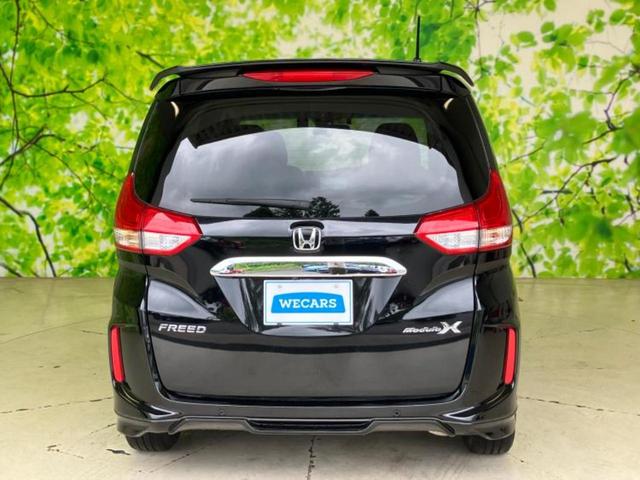 フリード モデューロＸ　新品タイヤ／保証書／純正　９インチ　ナビ／ホンダセンシング／両側電動スライドドア／車線逸脱防止支援システム／シート　ハーフレザー／ドライブレコーダー　３６０°／ヘッドランプ　ＬＥＤ　バックカメラ（36枚目）