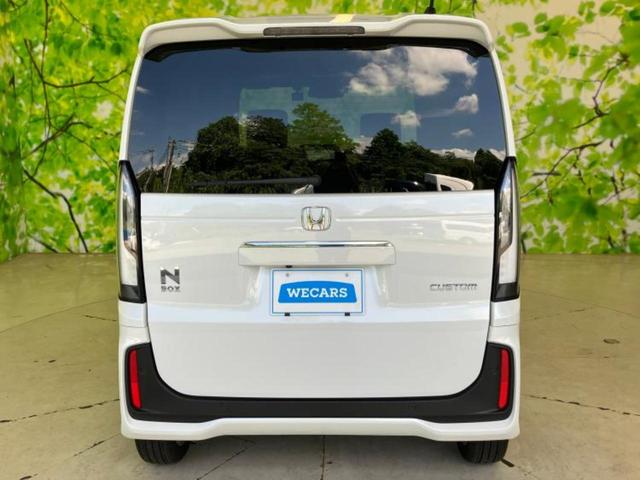 Ｎ－ＢＯＸカスタム ターボ　保証書／純正　８インチ　ＳＤナビ／ホンダセンシング／両側電動スライドドア／シートヒーター／車線逸脱防止支援システム／シート　ハーフレザー／パーキングアシスト　バックガイド　ターボ　衝突被害軽減システム（38枚目）