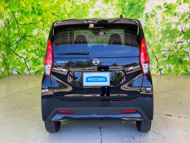 デイズ Ｓ　保証書／エマージェンシーブレーキ／ＵＳＢジャック／ＡＢＳ／アイドリングストップ／禁煙車／エアバッグ　サイド／パワーウインドウ／キーレスエントリー／パワーステアリング／オートライト／マニュアルエアコン（33枚目）