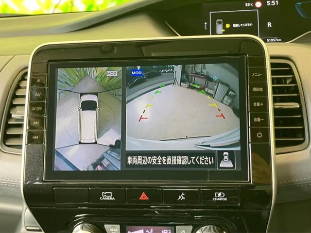 セレナ ｅパワーハイウェイスターＶ　保証書／純正　１０インチ　メモリーナビ／フリップダウンモニター　純正　１１インチ／エマージェンシーブレーキ／ハンズフリー両側電動スライドドア／アラウンドビューモニター／車線逸脱防止支援システム（9枚目）
