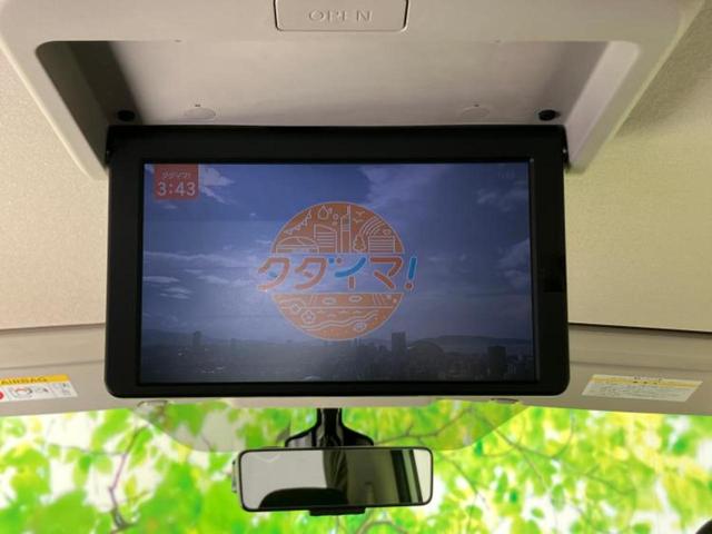 セレナ ｅパワーハイウェイスターＶ　保証書／純正　１０インチ　メモリーナビ／フリップダウンモニター　純正　１１インチ／エマージェンシーブレーキ／ハンズフリー両側電動スライドドア／アラウンドビューモニター／車線逸脱防止支援システム（15枚目）