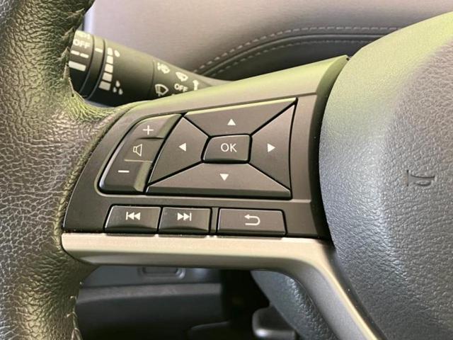 セレナ ｅパワーハイウェイスターＶ　保証書／純正　１０インチ　メモリーナビ／フリップダウンモニター　純正　１１インチ／エマージェンシーブレーキ／ハンズフリー両側電動スライドドア／アラウンドビューモニター／車線逸脱防止支援システム（24枚目）