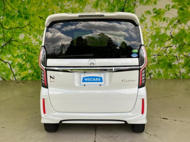 Ｎ－ＢＯＸカスタム Ｇ・Ｌターボホンダセンシング　新品タイヤ／保証書／社外　ＳＤナビ／ホンダセンシング／両側電動スライドドア／車線逸脱防止支援システム／シート　ハーフレザー／ドライブレコーダー　前後／ヘッドランプ　ＬＥＤ／Ｂｌｕｅｔｏｏｔｈ接続（38枚目）