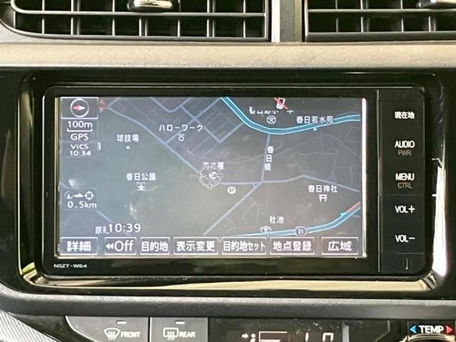 アクア Ｓ　保証書／純正　ＳＤナビ／シートヒーター　前席／ヘッドランプ　ＨＩＤ／Ｂｌｕｅｔｏｏｔｈ接続／ＥＴＣ／ＥＢＤ付ＡＢＳ／横滑り防止装置／アイドリングストップ／バックモニター／フルセグＴＶ　バックカメラ（6枚目）