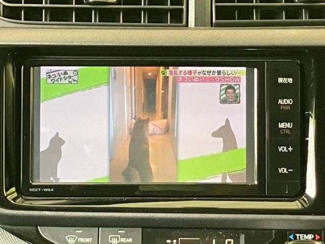 アクア Ｓ　保証書／純正　ＳＤナビ／シートヒーター　前席／ヘッドランプ　ＨＩＤ／Ｂｌｕｅｔｏｏｔｈ接続／ＥＴＣ／ＥＢＤ付ＡＢＳ／横滑り防止装置／アイドリングストップ／バックモニター／フルセグＴＶ　バックカメラ（7枚目）