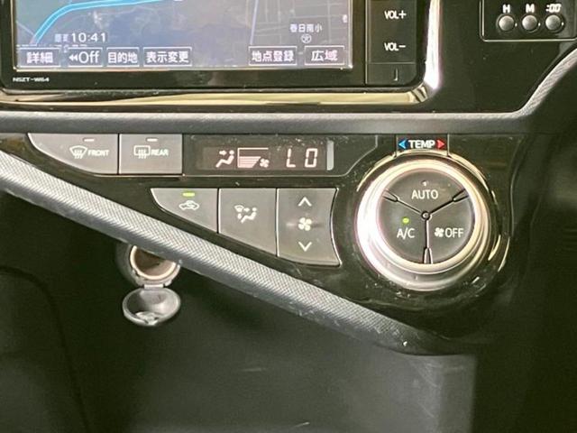 アクア Ｓ　保証書／純正　ＳＤナビ／シートヒーター　前席／ヘッドランプ　ＨＩＤ／Ｂｌｕｅｔｏｏｔｈ接続／ＥＴＣ／ＥＢＤ付ＡＢＳ／横滑り防止装置／アイドリングストップ／バックモニター／フルセグＴＶ　バックカメラ（10枚目）