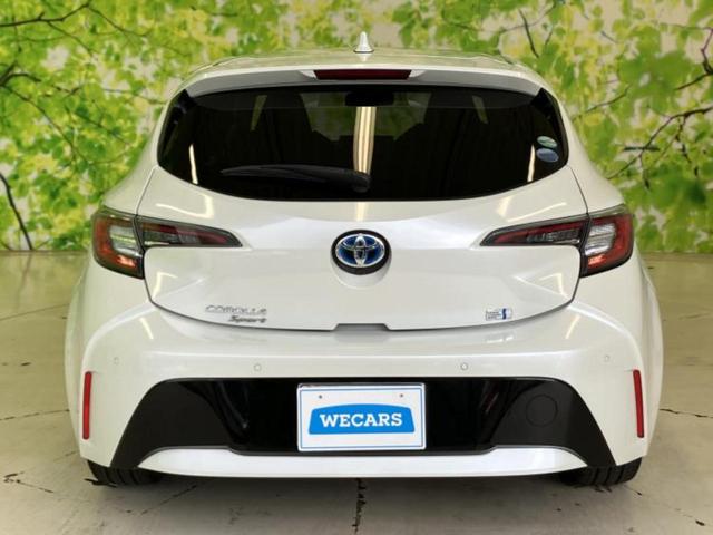 カローラスポーツ ハイブリッドＧ　新品タイヤ／保証書／純正　ＳＤナビ／トヨタセーフティセンス／車線逸脱防止支援システム／ヘッドランプ　ＬＥＤ／Ｂｌｕｅｔｏｏｔｈ接続／ＥＢＤ付ＡＢＳ／横滑り防止装置／アイドリングストップ　バックカメラ（35枚目）