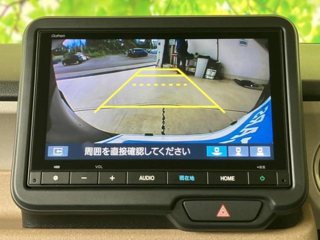 Ｎ－ＢＯＸ ヒョウジュン　保証書／純正　８インチ　ナビ／ホンダセンシング／両側電動スライドドア／シートヒーター　前席／車線逸脱防止支援システム／パーキングアシスト　バックガイド／届出済未使用車　衝突被害軽減システム　禁煙車（9枚目）