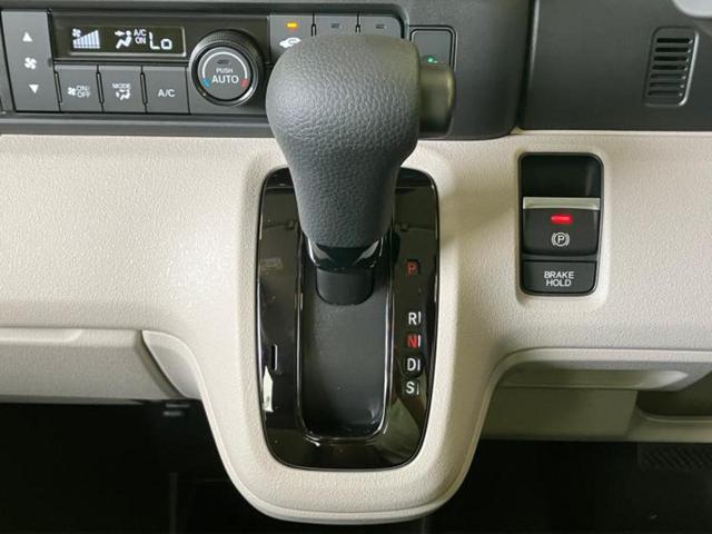 Ｎ－ＢＯＸ ヒョウジュン　保証書／純正　８インチ　ナビ／ホンダセンシング／両側電動スライドドア／シートヒーター　前席／車線逸脱防止支援システム／パーキングアシスト　バックガイド／届出済未使用車　衝突被害軽減システム　禁煙車（30枚目）
