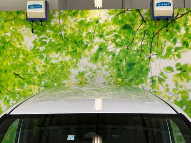 ノア ハイブリッドＳ－Ｚ　保証書／ディスプレイオーディオ１０インチ／衝突安全装置／両側電動スライドドア／シートヒーター／パノラミックビューモニター／車線逸脱防止支援システム／シート　ハーフレザー　衝突被害軽減システム　ＴＶ（40枚目）