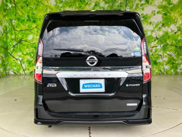 セレナ ｅパワーハイウェイスターＶ　新品タイヤ／保証書／純正　１０インチ　メモリーナビ／フリップダウンモニター　純正　１１インチ／インテリジェントルームミラー／エマージェンシーブレーキ／ハンズフリー両側電動スライドドア　全周囲カメラ（38枚目）