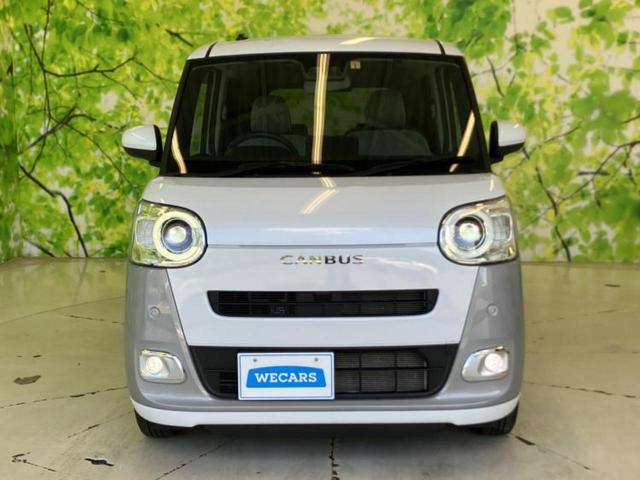 ムーヴキャンバス ストライプスＧ　新品タイヤ／純正　ＳＤナビ／スマートアシスト（トヨタ・ダイハツ）／両側電動スライドドア／シートヒーター　前席／車線逸脱防止支援システム／ヘッドランプ　ＬＥＤ／Ｂｌｕｅｔｏｏｔｈ接続／ＥＴＣ　ＤＶＤ再生（34枚目）