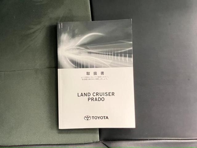 ランドクルーザープラド ４ＷＤ　ＴＸ　保証書／社外　９インチ　ＳＤナビ／衝突安全装置／車線逸脱防止支援システム／ヘッドランプ　ＬＥＤ／Ｂｌｕｅｔｏｏｔｈ接続／ＥＴＣ／ＥＢＤ付ＡＢＳ／横滑り防止装置／バックモニター／フルセグＴＶ／禁煙車（15枚目）
