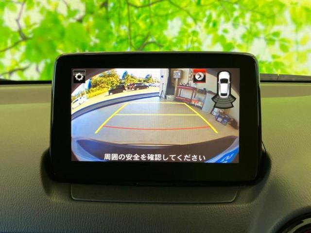 ＣＸ－３ ２０Ｓプロアクティブ　純正　ＳＤナビ／衝突安全装置／車線逸脱防止支援システム／シート　ハーフレザー／パーキングアシスト　バックガイド／ヘッドランプ　ＨＩＤ／Ｂｌｕｅｔｏｏｔｈ接続／ＥＴＣ／ＥＢＤ付ＡＢＳ　バックカメラ（9枚目）