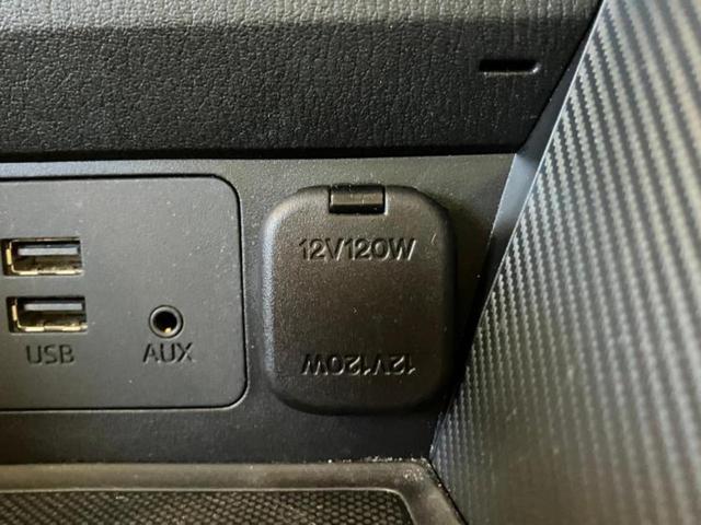 ＣＸ－３ ２０Ｓプロアクティブ　純正　ＳＤナビ／衝突安全装置／車線逸脱防止支援システム／シート　ハーフレザー／パーキングアシスト　バックガイド／ヘッドランプ　ＨＩＤ／Ｂｌｕｅｔｏｏｔｈ接続／ＥＴＣ／ＥＢＤ付ＡＢＳ　バックカメラ（14枚目）