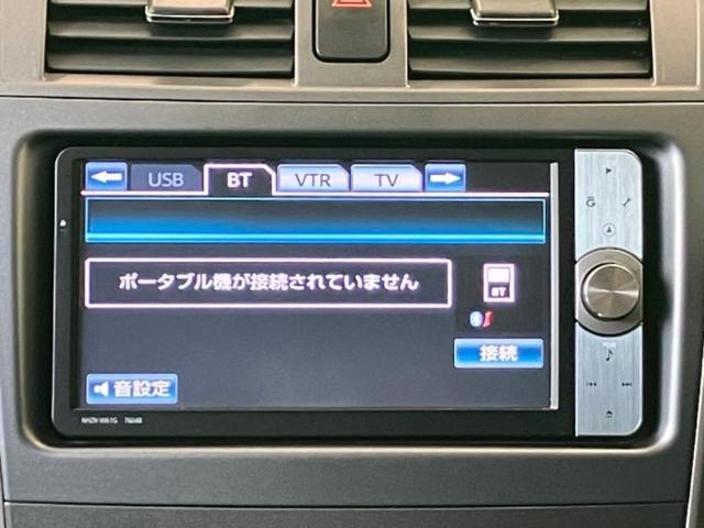 カローラフィールダー Ｓ　新品タイヤ／純正　ＨＤＤナビ／パーキングアシスト　バックガイド／ヘッドランプ　ＨＩＤ／ＥＴＣ／ＥＢＤ付ＡＢＳ／バックモニター／フルセグＴＶ／ＤＶＤ／禁煙車／エアバッグ　運転席　バックカメラ　ＤＶＤ再生（7枚目）