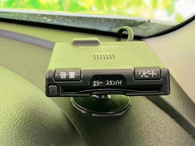 マーチ １２Ｓ　Ｖパッケージ　新品タイヤ／ＥＴＣ／ＥＢＤ付ＡＢＳ／エアバッグ　運転席／エアバッグ　助手席／衝突安全ボディ／パワーウインドウ／キーレスエントリー／パワーステアリング／マニュアルエアコン／ユーザー買取車　盗難防止装置（11枚目）