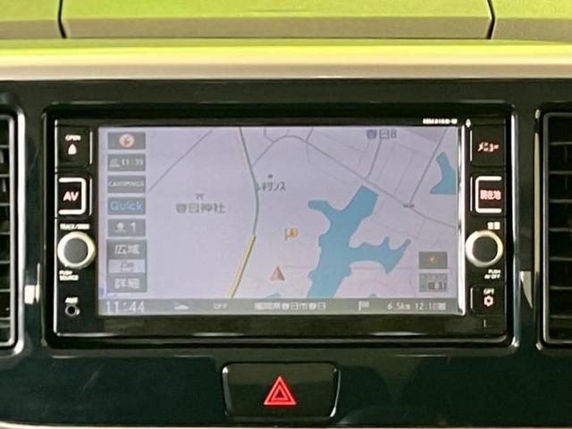 デイズルークス ハイウェイスターＸ　Ｖセレクション　保証書／純正　ＳＤナビ／衝突安全装置／両側電動スライドドア／アラウンドビューモニター／ヘッドランプ　ＨＩＤ／Ｂｌｕｅｔｏｏｔｈ接続／ＥＴＣ／ＥＢＤ付ＡＢＳ／横滑り防止装置／アイドリングストップ（6枚目）