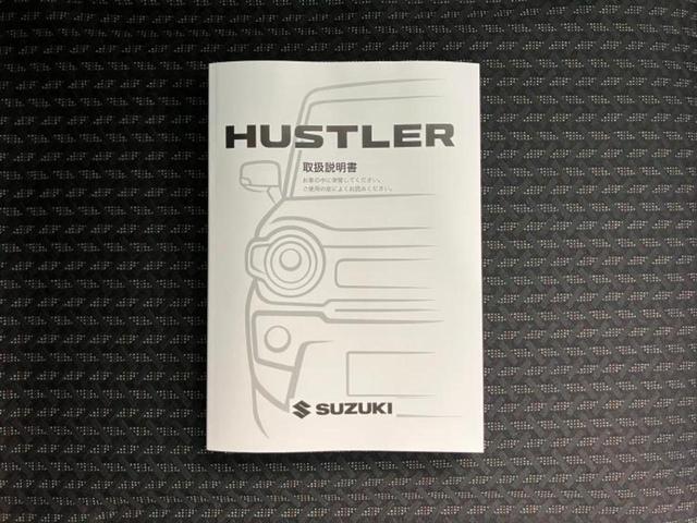 ハスラー ハイブリッドＧ　保証書／セーフティサポート（スズキ）／シートヒーター　前席／ヘッドランプ　ＬＥＤ／ＥＢＤ付ＡＢＳ／横滑り防止装置／アイドリングストップ／エアバッグ　サイド／衝突安全ボディ／エンジンスタートボタン（17枚目）