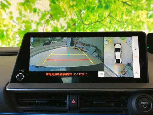 プリウス Ｚ　新品タイヤ／保証書／ディスプレイオーディオ＋ナビ１２．３インチ／デジタルインナーミラー／トヨタセーフティセンス／シートヒーター／全方位モニター／車線逸脱防止支援システム／シート　合皮　全周囲カメラ（9枚目）