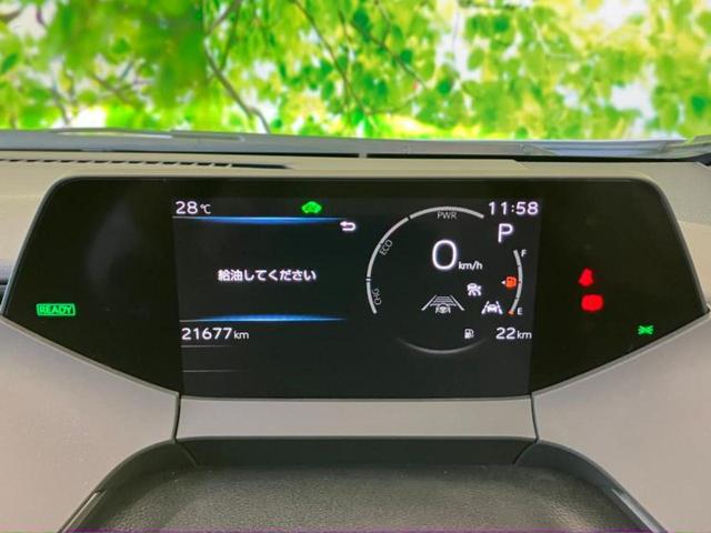プリウス Ｚ　新品タイヤ／保証書／ディスプレイオーディオ＋ナビ１２．３インチ／デジタルインナーミラー／トヨタセーフティセンス／シートヒーター／全方位モニター／車線逸脱防止支援システム／シート　合皮　全周囲カメラ（23枚目）