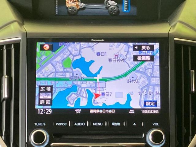 フォレスター ４ＷＤアドバンス　サンルーフ／ＳＴＩエアロ／保証書／純正　８インチ　ＳＤナビ／衝突安全装置／シートヒーター／車線逸脱防止支援システム／シート　合皮／ドライブレコーダー　純正／ヘッドランプ　ＨＩＤ　衝突被害軽減システム（6枚目）