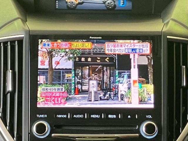 フォレスター ４ＷＤアドバンス　サンルーフ／ＳＴＩエアロ／保証書／純正　８インチ　ＳＤナビ／衝突安全装置／シートヒーター／車線逸脱防止支援システム／シート　合皮／ドライブレコーダー　純正／ヘッドランプ　ＨＩＤ　衝突被害軽減システム（7枚目）