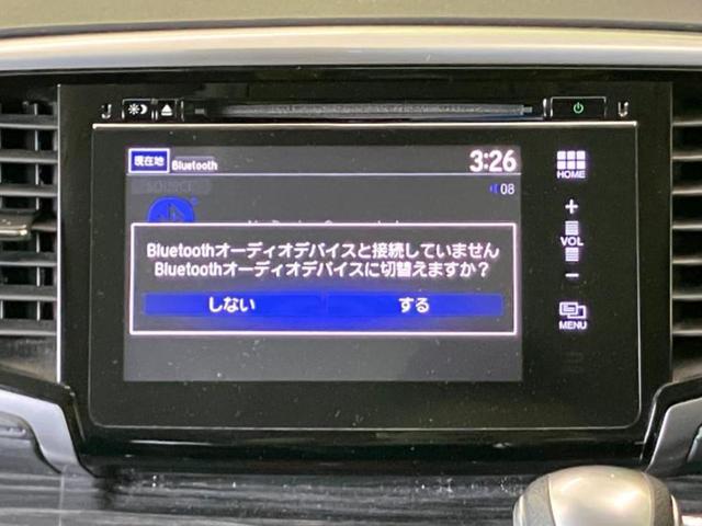 オデッセイ アブソルート・ＥＸ　新品タイヤ／純正　ＳＤナビ／フリップダウンモニター　純正　９インチ／衝突安全装置／両側電動スライドドア／全方位モニター／シート　ハーフレザー／パーキングアシスト　バックガイド　衝突被害軽減システム（7枚目）