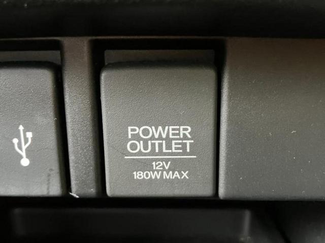オデッセイ アブソルート・ＥＸ　新品タイヤ／純正　ＳＤナビ／フリップダウンモニター　純正　９インチ／衝突安全装置／両側電動スライドドア／全方位モニター／シート　ハーフレザー／パーキングアシスト　バックガイド　衝突被害軽減システム（13枚目）