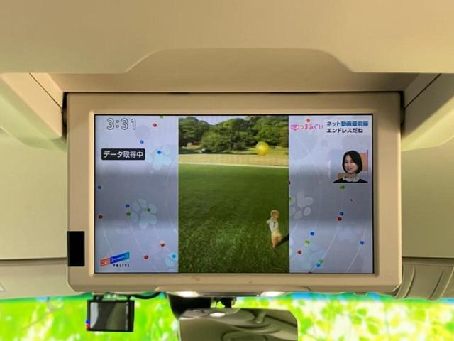 オデッセイ アブソルート・ＥＸ　新品タイヤ／純正　ＳＤナビ／フリップダウンモニター　純正　９インチ／衝突安全装置／両側電動スライドドア／全方位モニター／シート　ハーフレザー／パーキングアシスト　バックガイド　衝突被害軽減システム（15枚目）