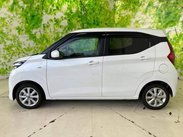 デイズ Ｘ　保証書／純正　９インチ　メモリーナビ／エマージェンシーブレーキ／車線逸脱防止支援システム／ＵＳＢジャック／Ｂｌｕｅｔｏｏｔｈ接続／ＥＢＤ付ＡＢＳ／横滑り防止装置／アイドリングストップ／バックモニター（2枚目）