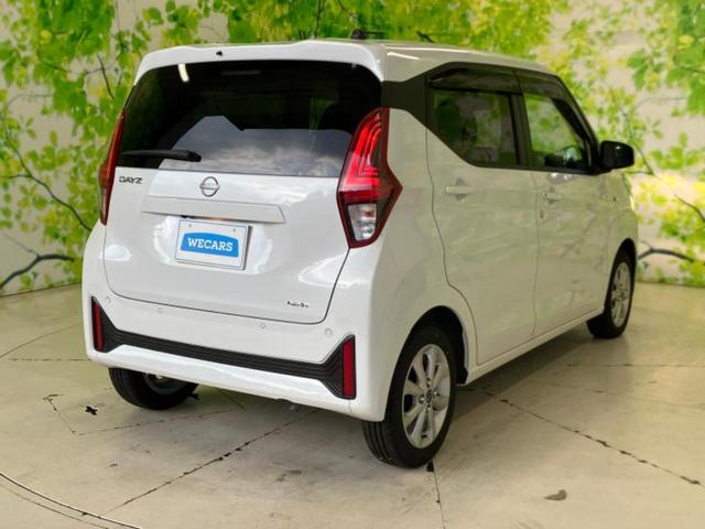デイズ Ｘ　保証書／純正　９インチ　メモリーナビ／エマージェンシーブレーキ／車線逸脱防止支援システム／ＵＳＢジャック／Ｂｌｕｅｔｏｏｔｈ接続／ＥＢＤ付ＡＢＳ／横滑り防止装置／アイドリングストップ／バックモニター（3枚目）