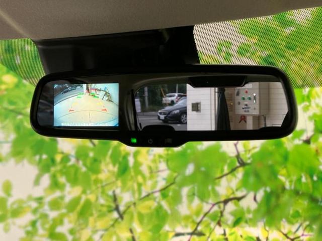 デイズ Ｘ　保証書／純正　９インチ　メモリーナビ／エマージェンシーブレーキ／車線逸脱防止支援システム／ＵＳＢジャック／Ｂｌｕｅｔｏｏｔｈ接続／ＥＢＤ付ＡＢＳ／横滑り防止装置／アイドリングストップ／バックモニター（9枚目）