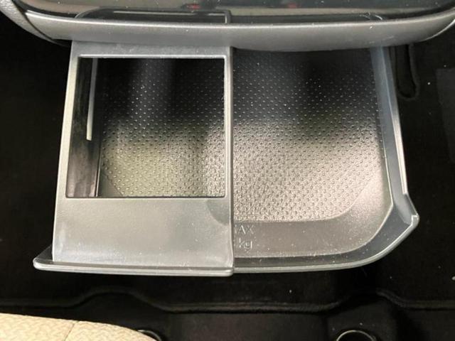 デイズ Ｘ　保証書／純正　９インチ　メモリーナビ／エマージェンシーブレーキ／車線逸脱防止支援システム／ＵＳＢジャック／Ｂｌｕｅｔｏｏｔｈ接続／ＥＢＤ付ＡＢＳ／横滑り防止装置／アイドリングストップ／バックモニター（22枚目）