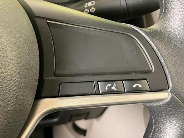 デイズ Ｘ　保証書／純正　９インチ　メモリーナビ／エマージェンシーブレーキ／車線逸脱防止支援システム／ＵＳＢジャック／Ｂｌｕｅｔｏｏｔｈ接続／ＥＢＤ付ＡＢＳ／横滑り防止装置／アイドリングストップ／バックモニター（28枚目）