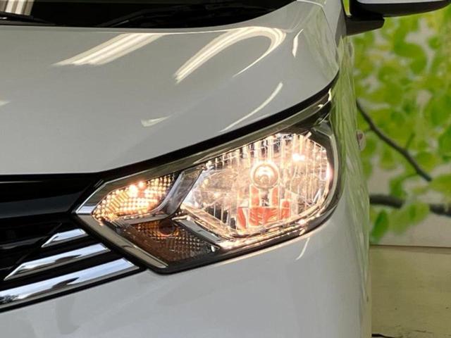 デイズ Ｘ　保証書／純正　９インチ　メモリーナビ／エマージェンシーブレーキ／車線逸脱防止支援システム／ＵＳＢジャック／Ｂｌｕｅｔｏｏｔｈ接続／ＥＢＤ付ＡＢＳ／横滑り防止装置／アイドリングストップ／バックモニター（45枚目）