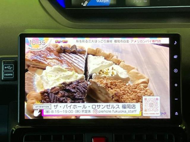 タント カスタムＲＳ　保証書／純正　１０インチ　ＳＤナビ／衝突安全装置／両側電動スライドドア／パノラマモニター／車線逸脱防止支援システム／シート　ハーフレザー／ドライブレコーダー　純正／ヘッドランプ　ＬＥＤ　全周囲カメラ（7枚目）
