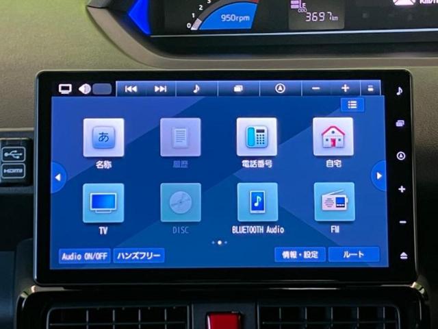 タント カスタムＲＳ　保証書／純正　１０インチ　ＳＤナビ／衝突安全装置／両側電動スライドドア／パノラマモニター／車線逸脱防止支援システム／シート　ハーフレザー／ドライブレコーダー　純正／ヘッドランプ　ＬＥＤ　全周囲カメラ（8枚目）