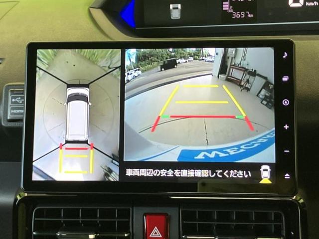 タント カスタムＲＳ　保証書／純正　１０インチ　ＳＤナビ／衝突安全装置／両側電動スライドドア／パノラマモニター／車線逸脱防止支援システム／シート　ハーフレザー／ドライブレコーダー　純正／ヘッドランプ　ＬＥＤ　全周囲カメラ（9枚目）
