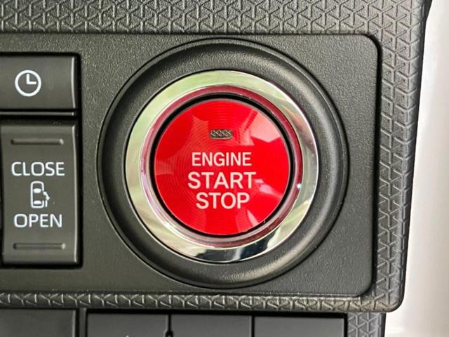 タント カスタムＲＳ　保証書／純正　１０インチ　ＳＤナビ／衝突安全装置／両側電動スライドドア／パノラマモニター／車線逸脱防止支援システム／シート　ハーフレザー／ドライブレコーダー　純正／ヘッドランプ　ＬＥＤ　全周囲カメラ（11枚目）