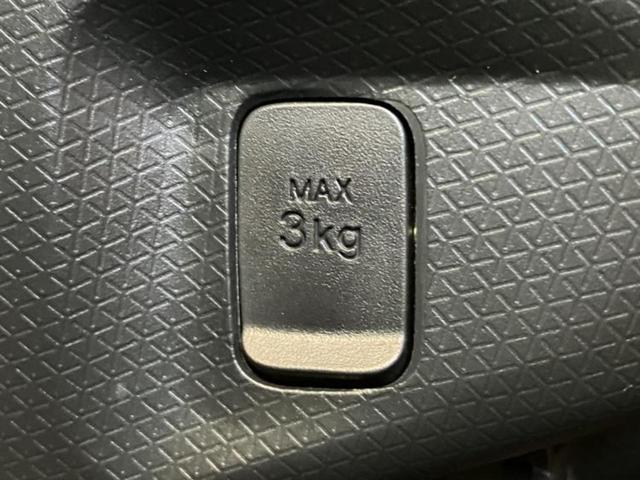 タント カスタムＲＳ　保証書／純正　１０インチ　ＳＤナビ／衝突安全装置／両側電動スライドドア／パノラマモニター／車線逸脱防止支援システム／シート　ハーフレザー／ドライブレコーダー　純正／ヘッドランプ　ＬＥＤ　全周囲カメラ（14枚目）