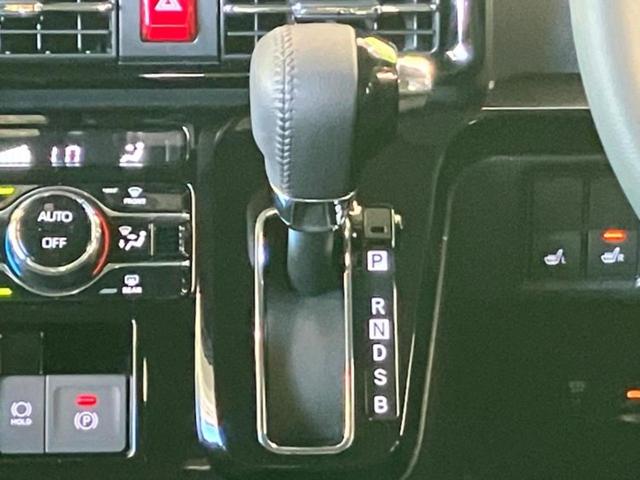 タント カスタムＲＳ　保証書／純正　１０インチ　ＳＤナビ／衝突安全装置／両側電動スライドドア／パノラマモニター／車線逸脱防止支援システム／シート　ハーフレザー／ドライブレコーダー　純正／ヘッドランプ　ＬＥＤ　全周囲カメラ（30枚目）