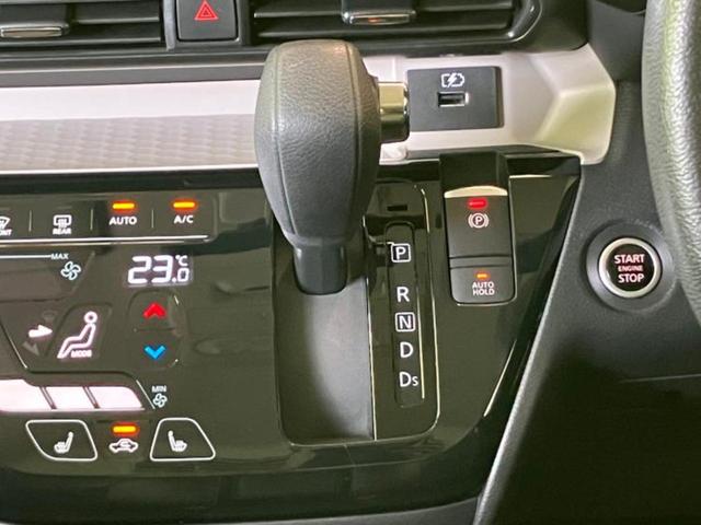 デリカミニ ４ＷＤ　Ｔプレミアム　新品タイヤ／保証書／ディスプレイオーディオ９インチ／デジタルインナーミラー／衝突安全装置／両側電動スライドドア／シートヒーター　前席／全方位モニター／車線逸脱防止支援システム　衝突被害軽減システム（30枚目）