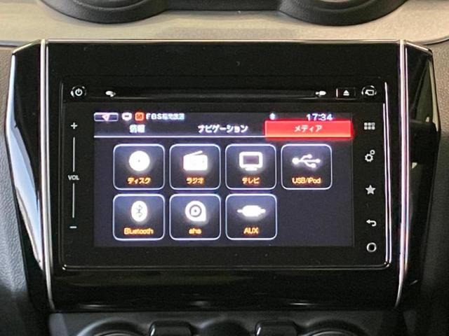 スイフト ハイブリッドＲＳ　保証書／純正　ＳＤナビ／衝突安全装置／シートヒーター／全方位モニター用カメラ／車線逸脱防止支援システム／ヘッドランプ　ＬＥＤ／Ｂｌｕｅｔｏｏｔｈ接続／ＥＴＣ／ＥＢＤ付ＡＢＳ／横滑り防止装置　禁煙車（8枚目）