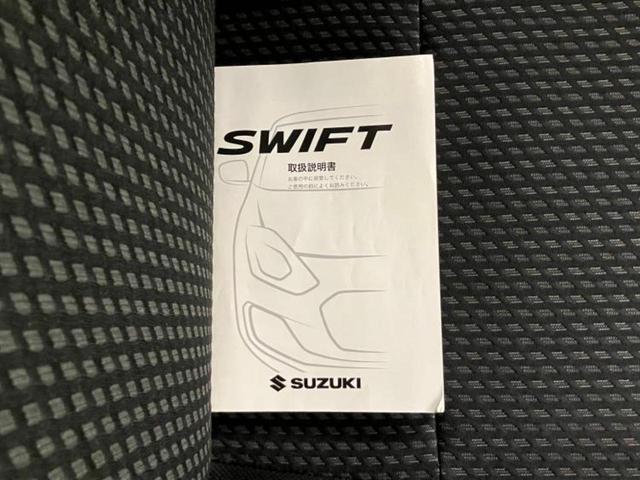 スイフト ハイブリッドＲＳ　保証書／純正　ＳＤナビ／衝突安全装置／シートヒーター／全方位モニター用カメラ／車線逸脱防止支援システム／ヘッドランプ　ＬＥＤ／Ｂｌｕｅｔｏｏｔｈ接続／ＥＴＣ／ＥＢＤ付ＡＢＳ／横滑り防止装置　禁煙車（15枚目）